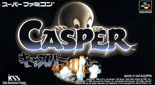 Casper (Japan)